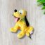 Kicsi Pluto kutya