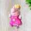 Koronás Peppa malac 
