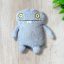 Hasbro Uggly Dolls