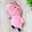 Peppa malac