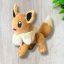 Pokemon- Eevee figura